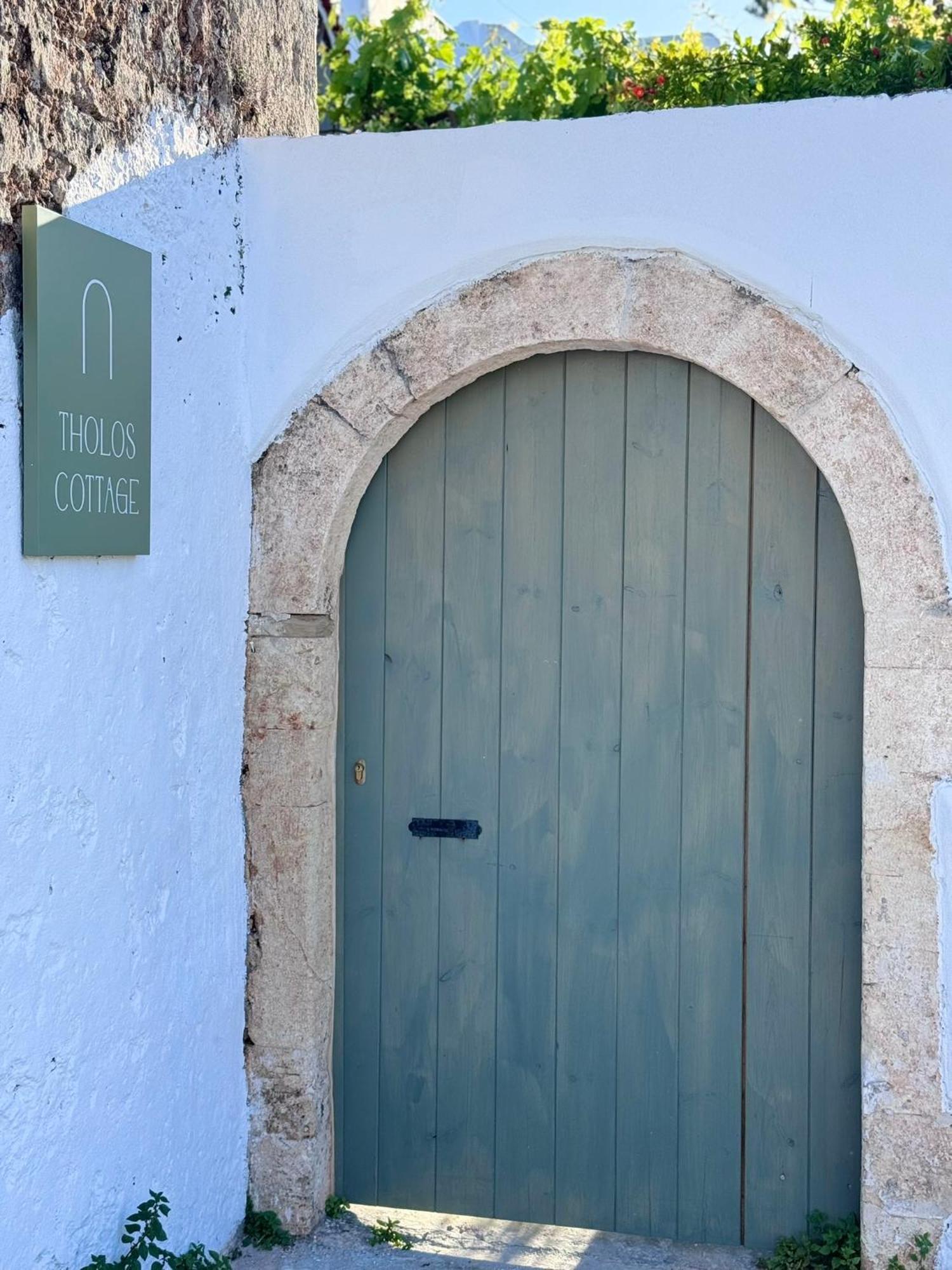 Tholos Cottage Sztérnesz Kültér fotó