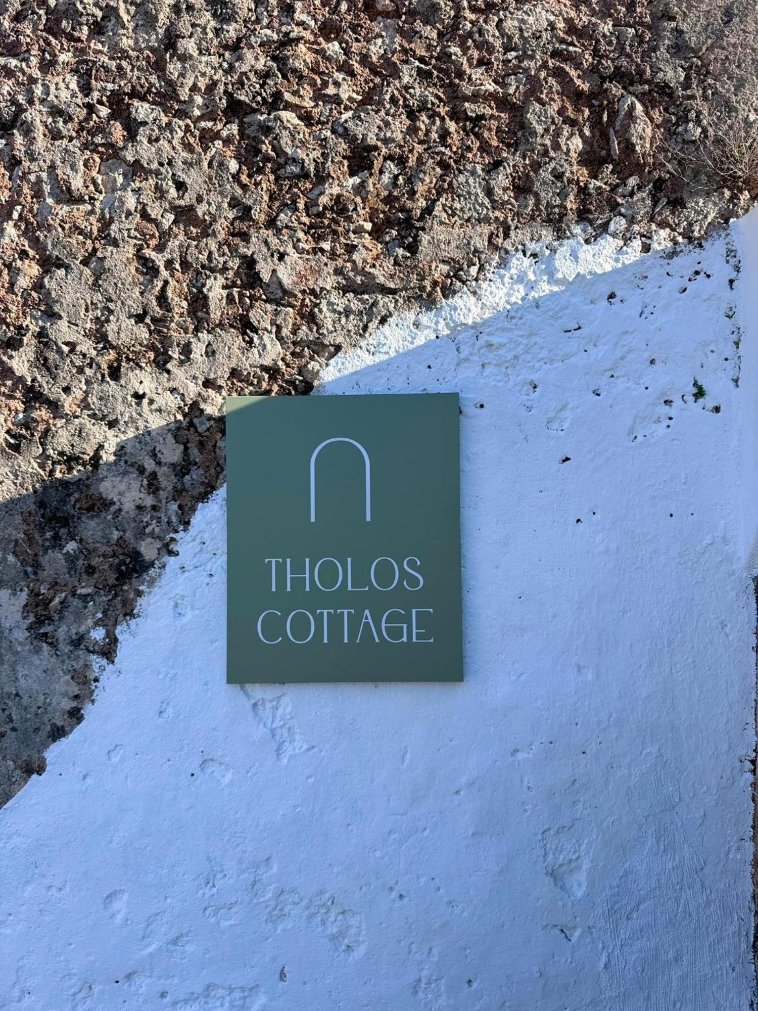 Tholos Cottage Sztérnesz Kültér fotó